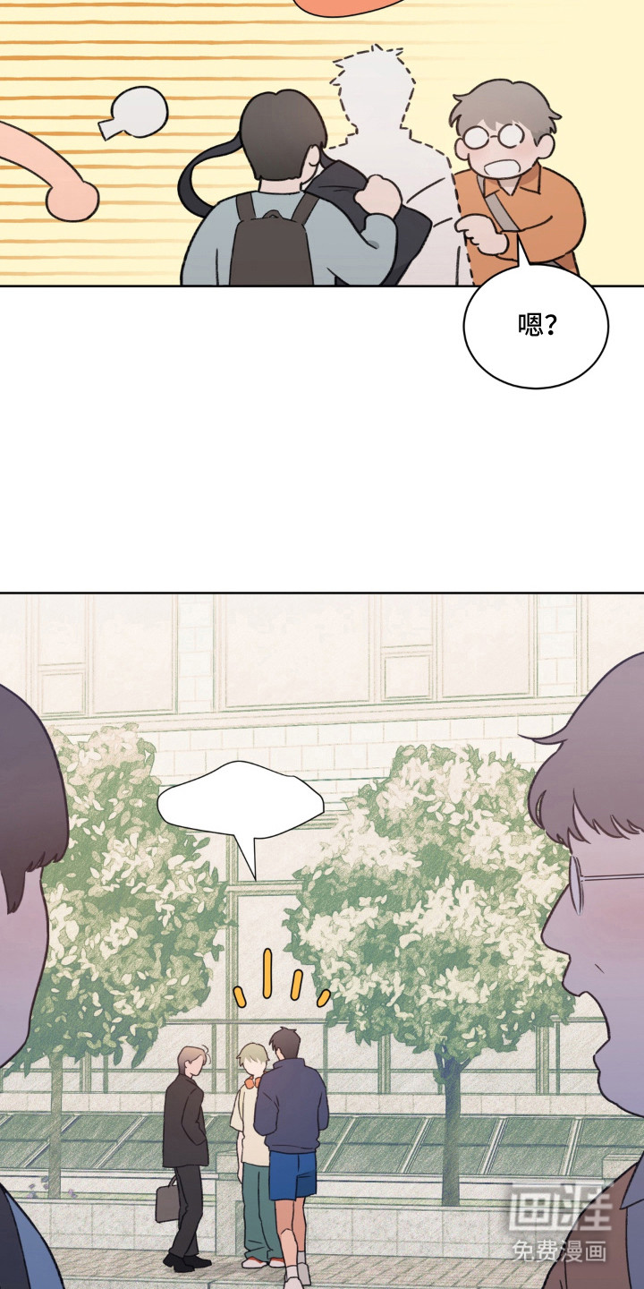 第13话6
