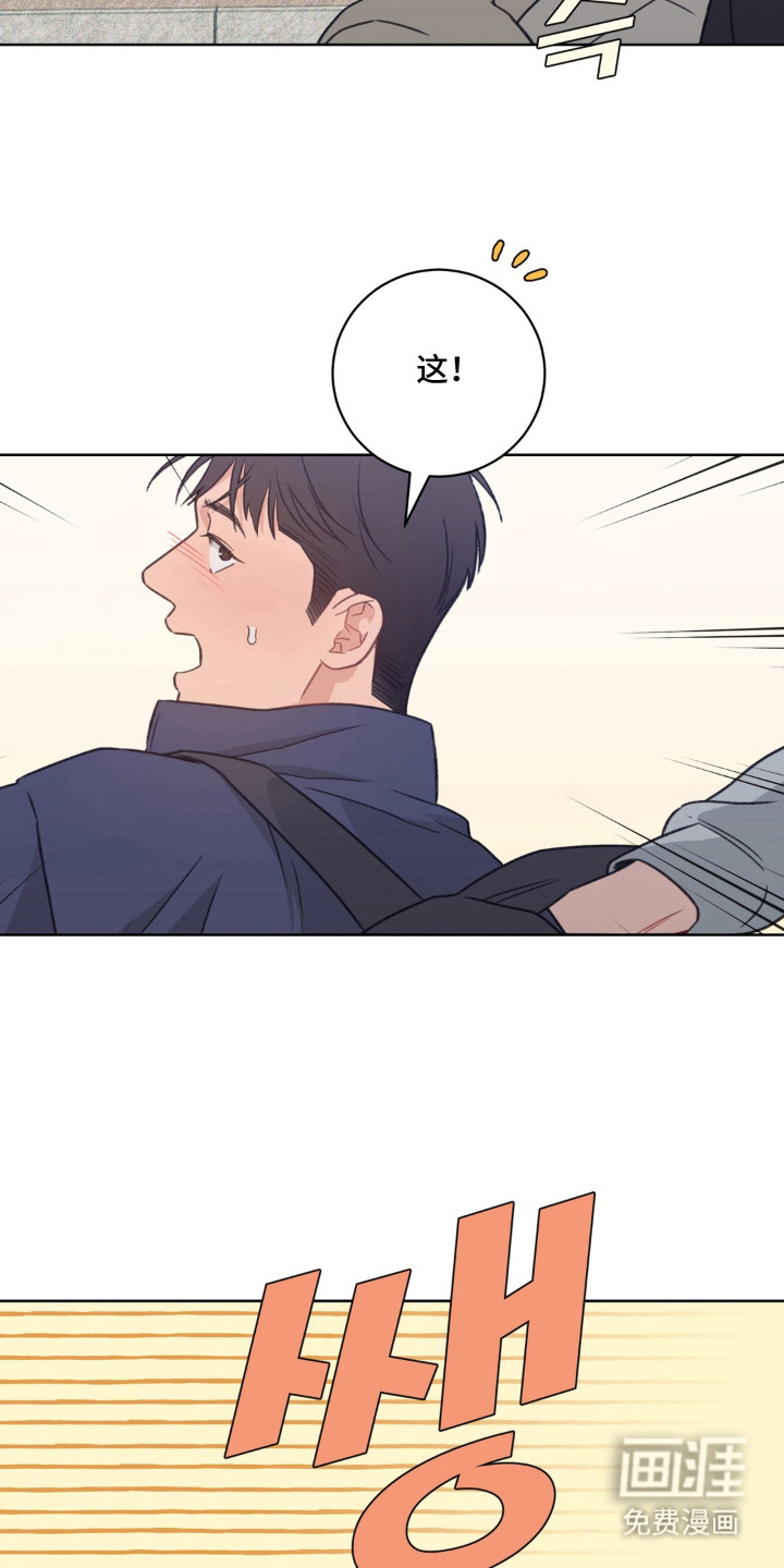 第13话5