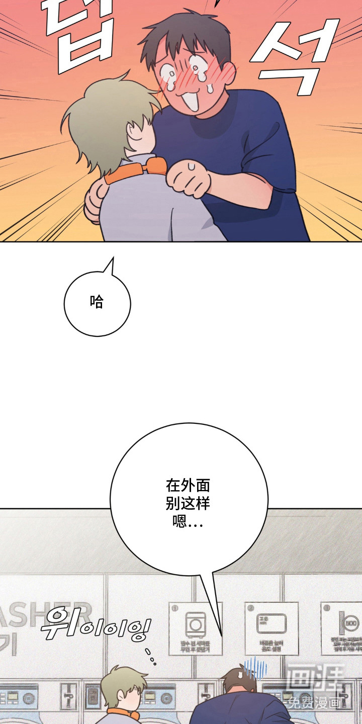 第14话14
