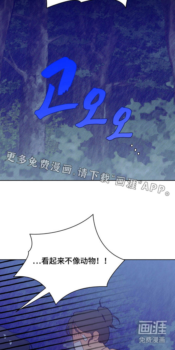 第15话15
