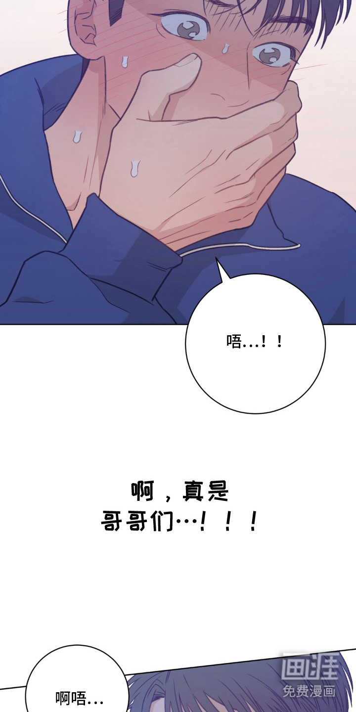 第15话3