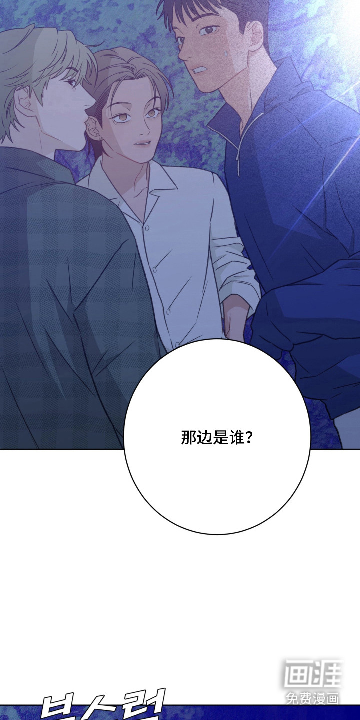 第15话12