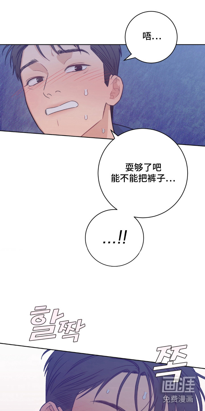 第15话2