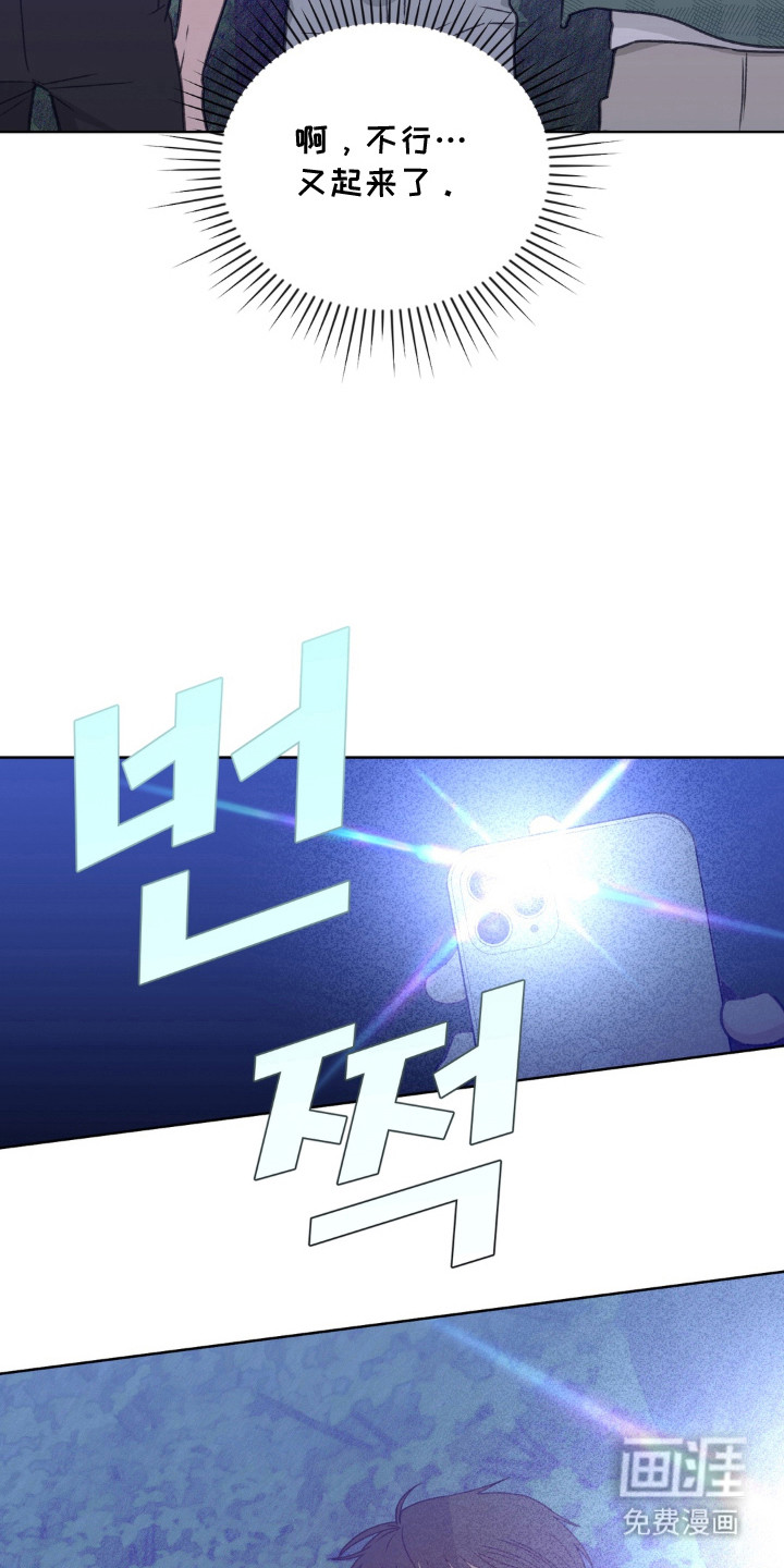 第15话11