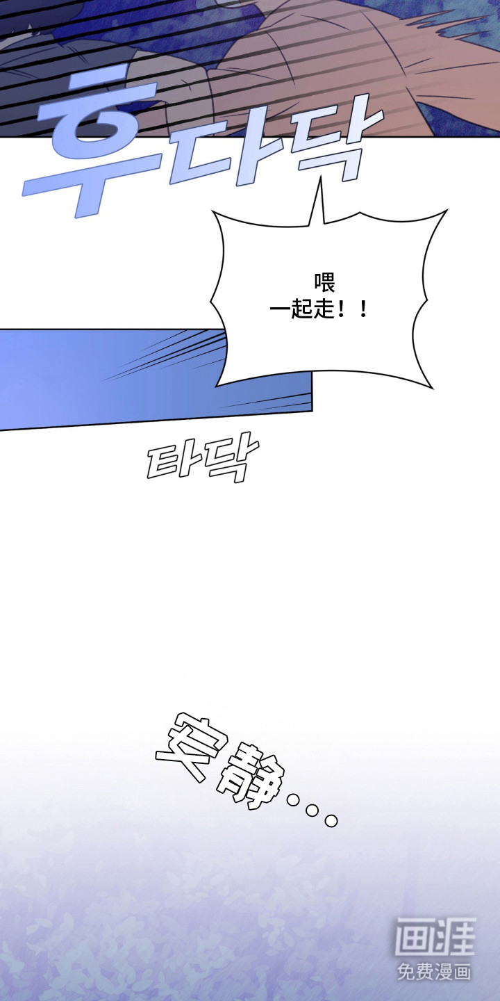 第15话16