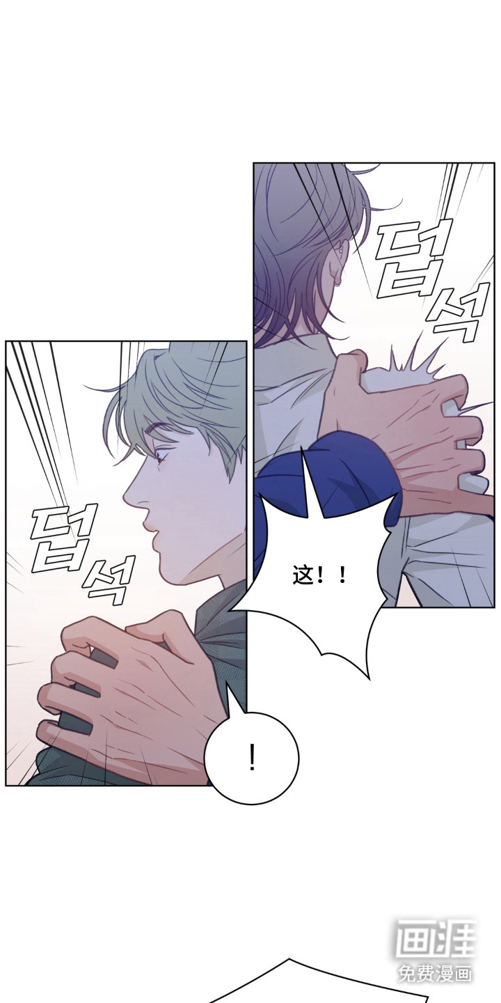 第16话2