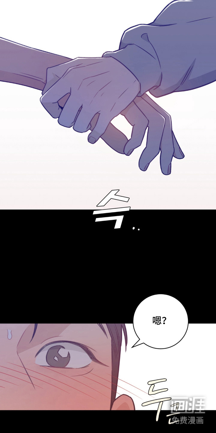 第16话22