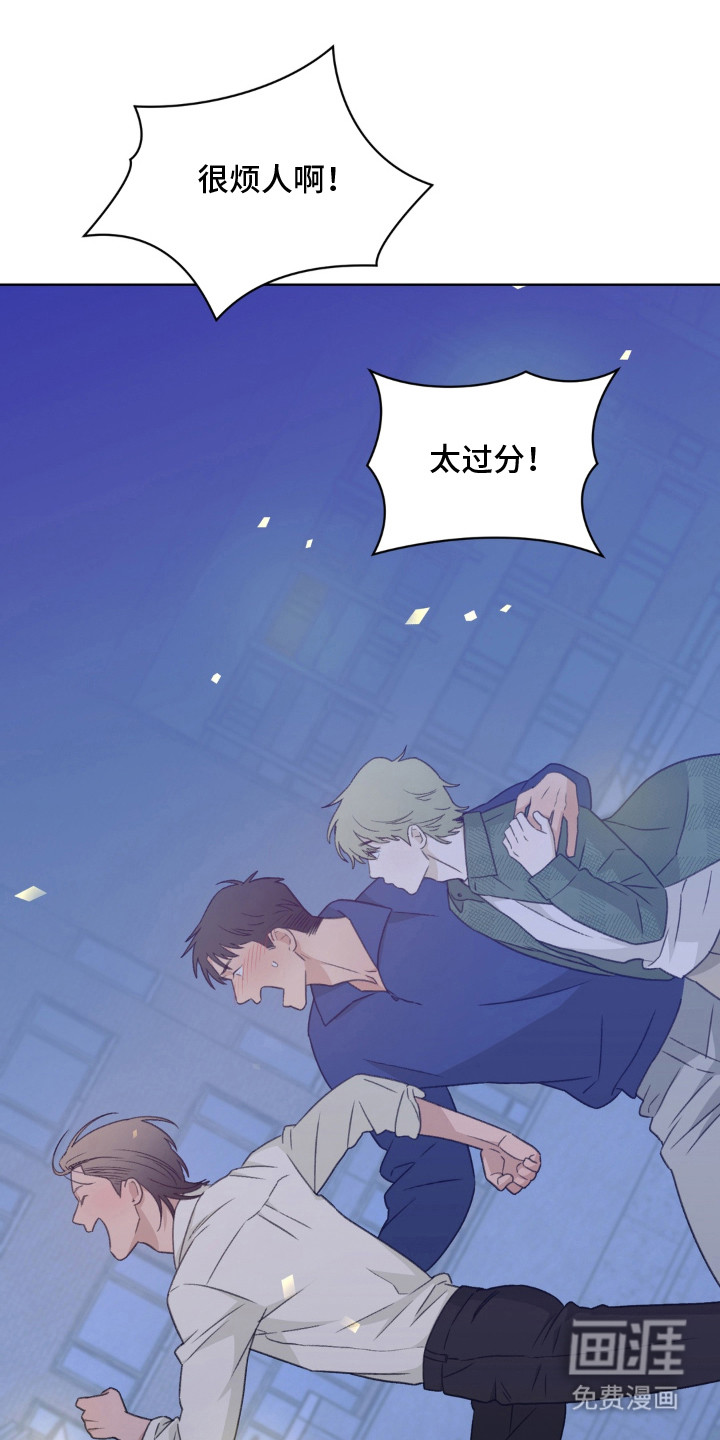 第16话4