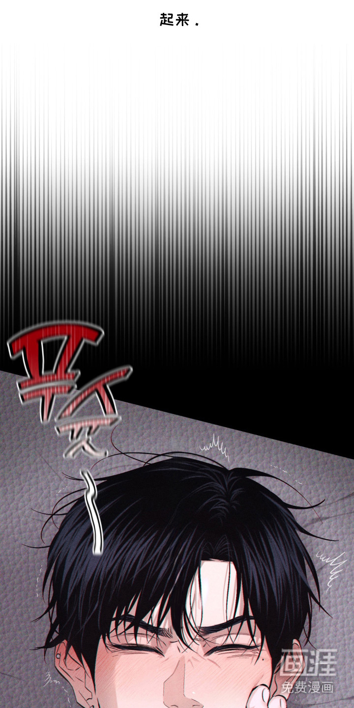 第1话22