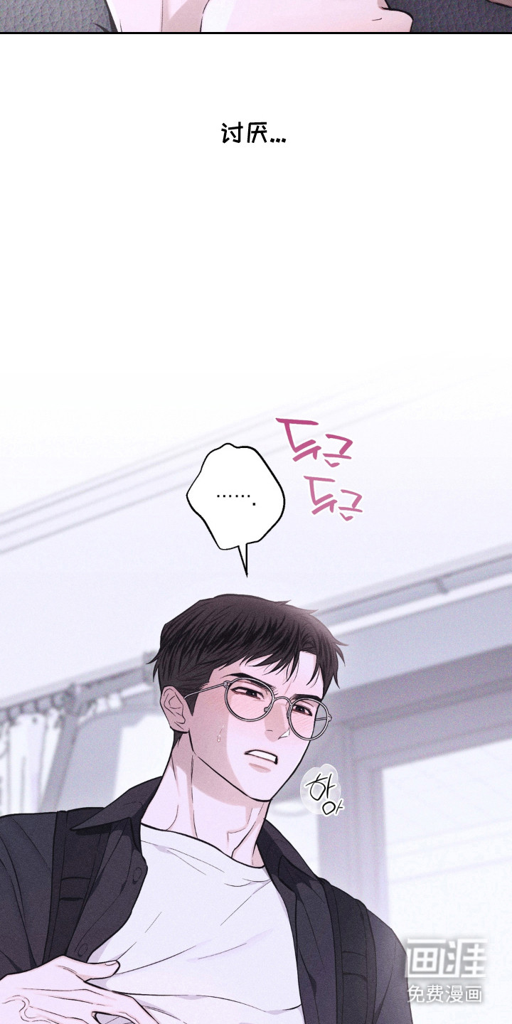 第1话9