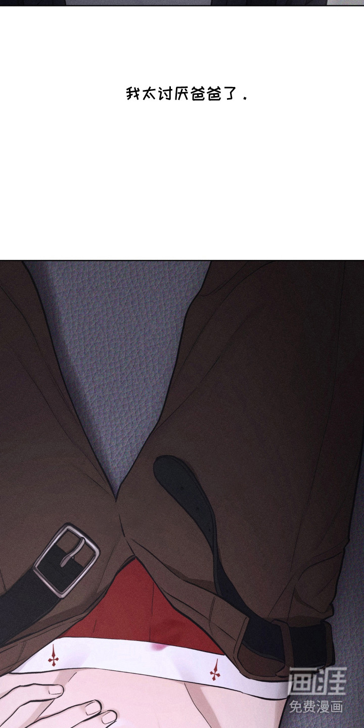 第1话7