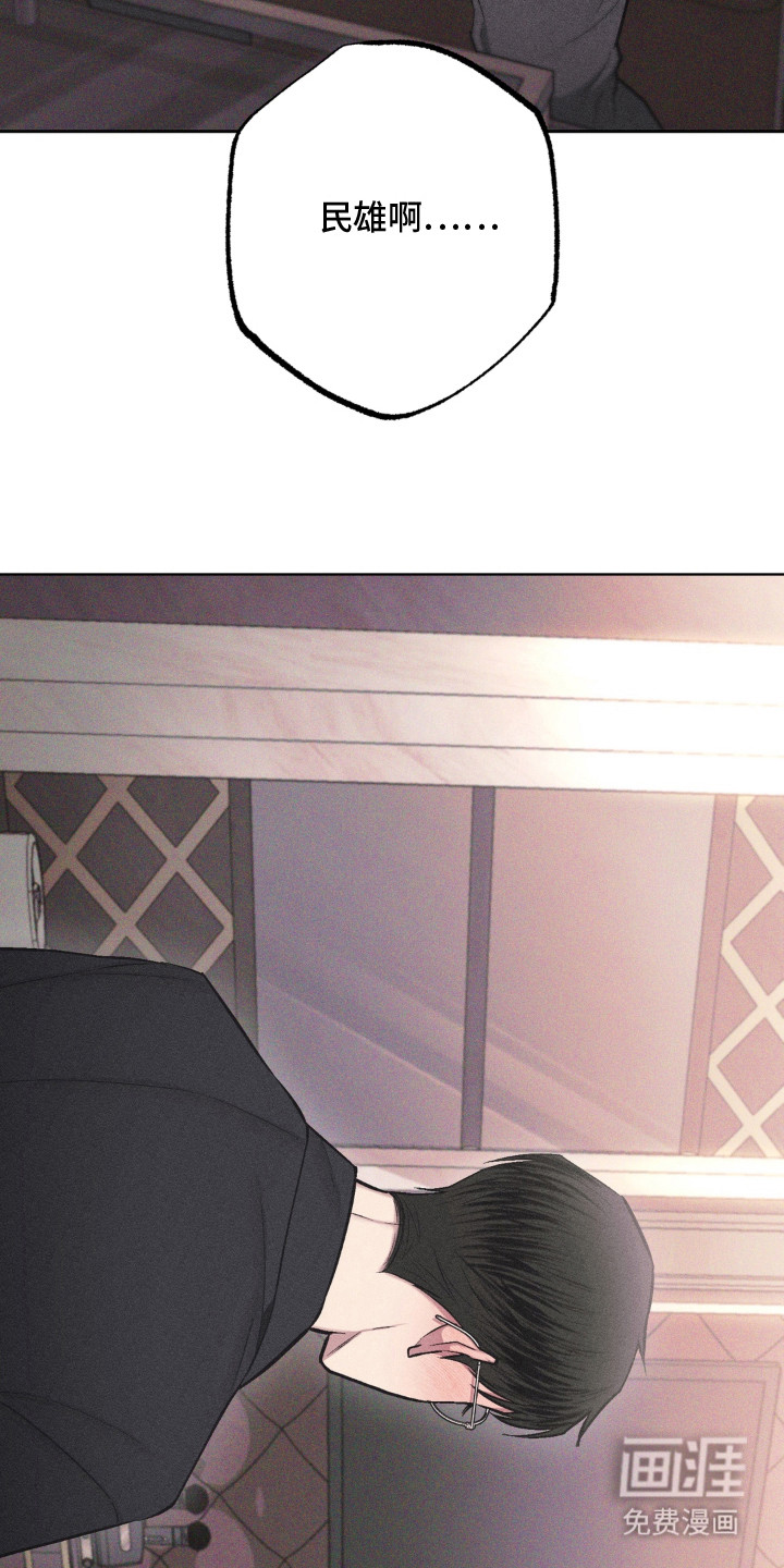第3话9