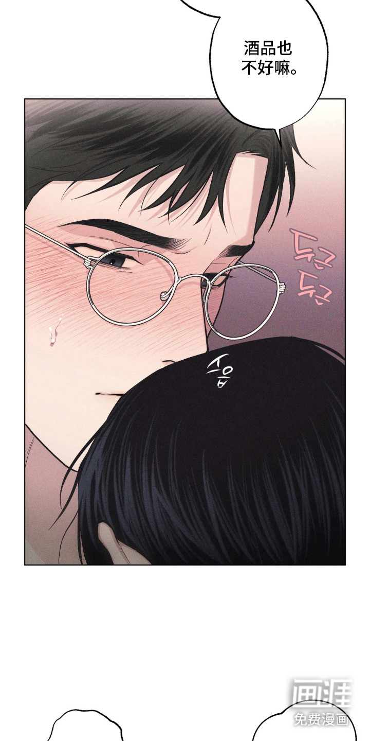 第4话19
