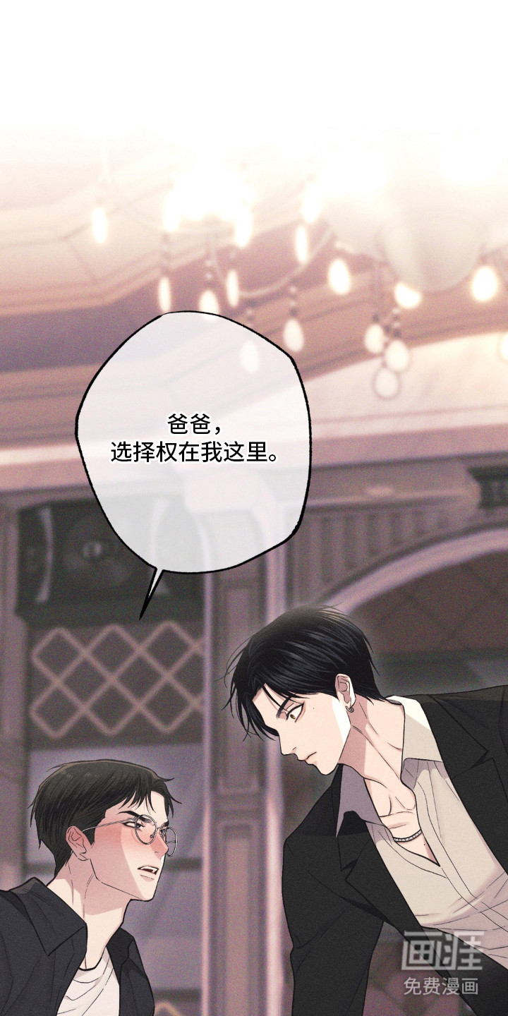 第4话0