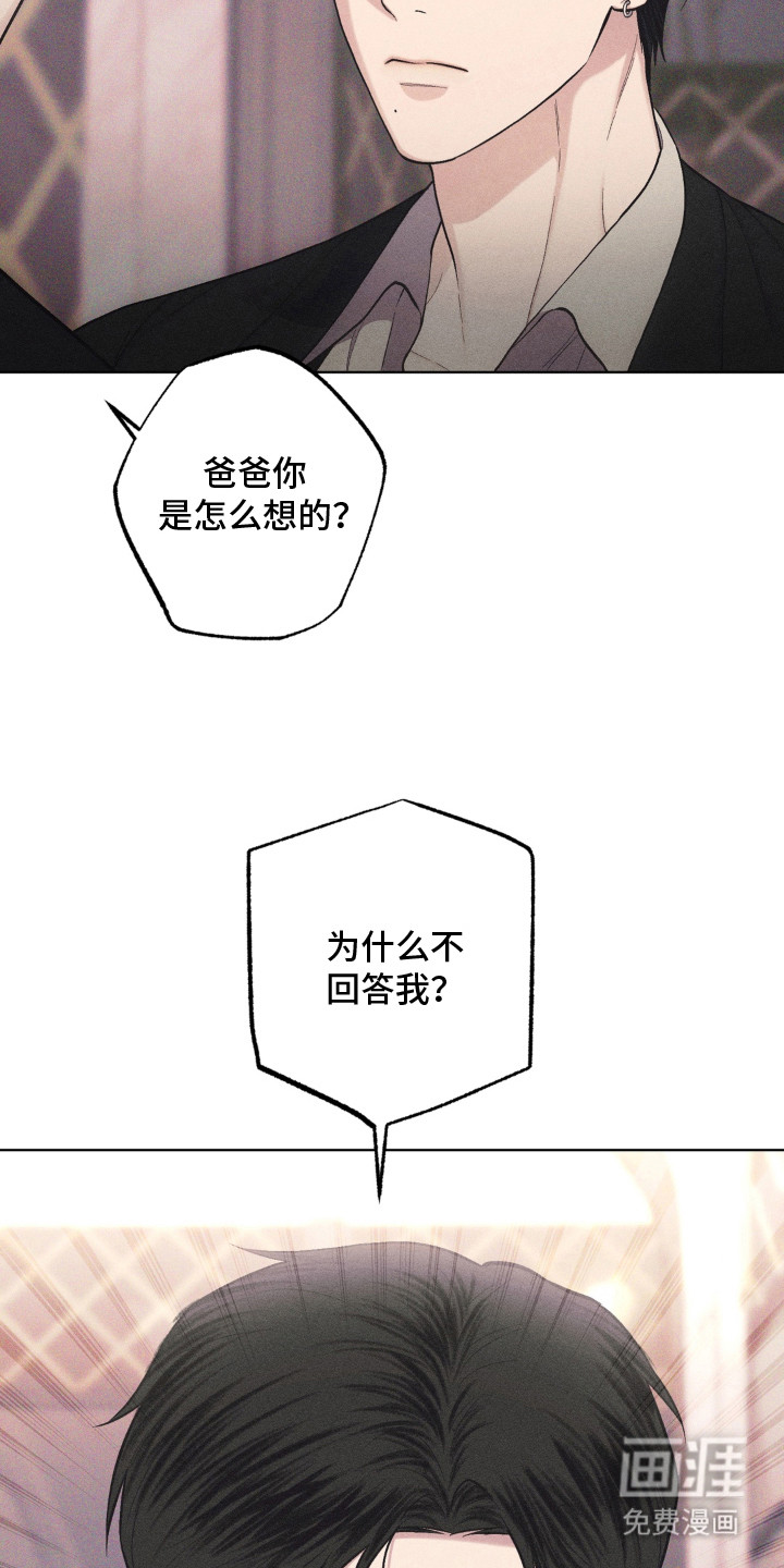 第4话10