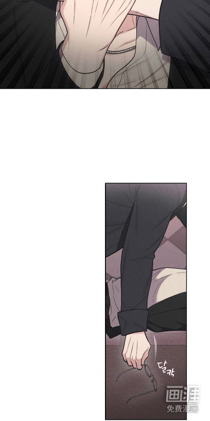 第5话12