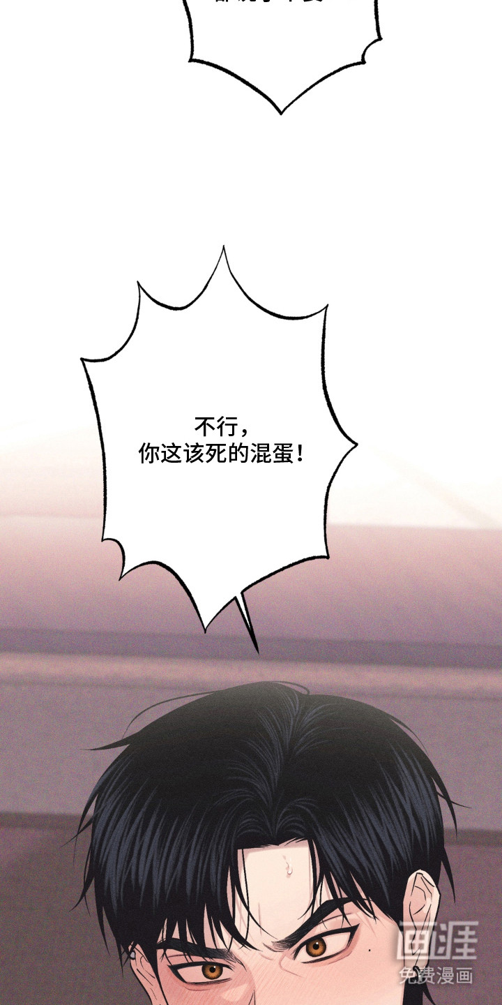 第5话19