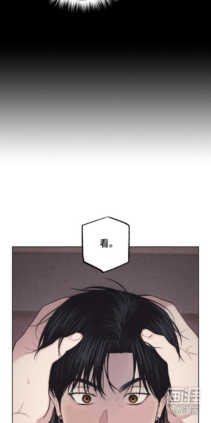 第6话8