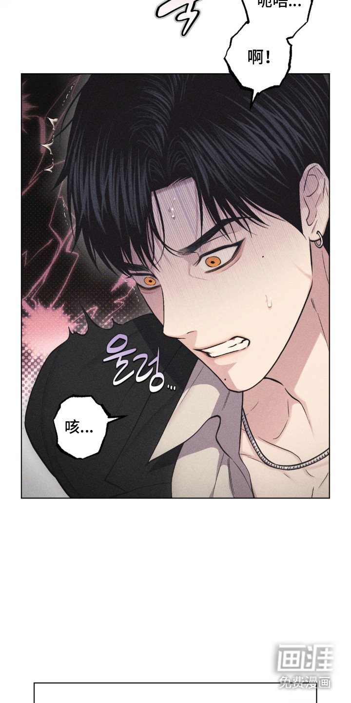 第6话16
