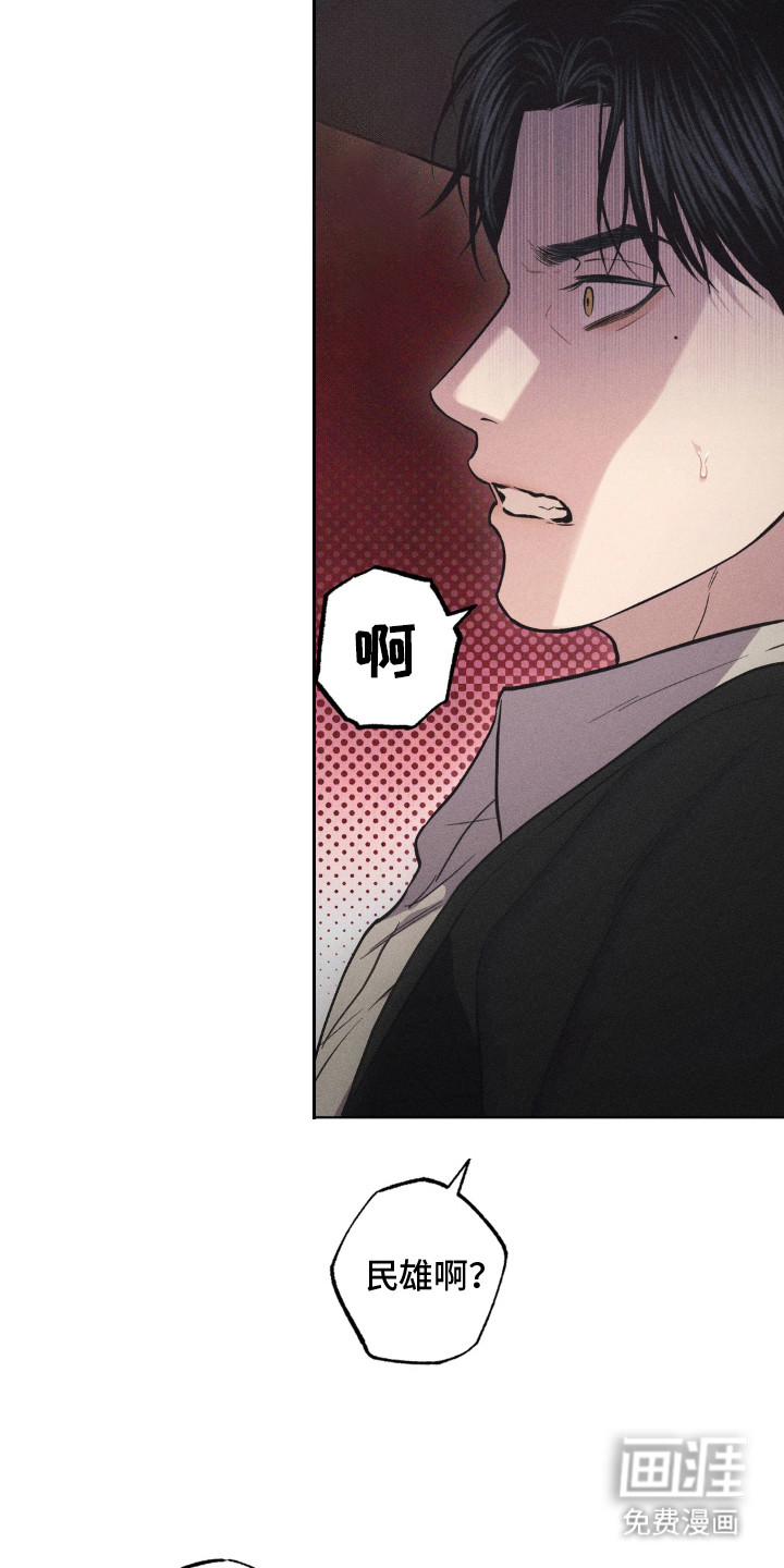 第6话10