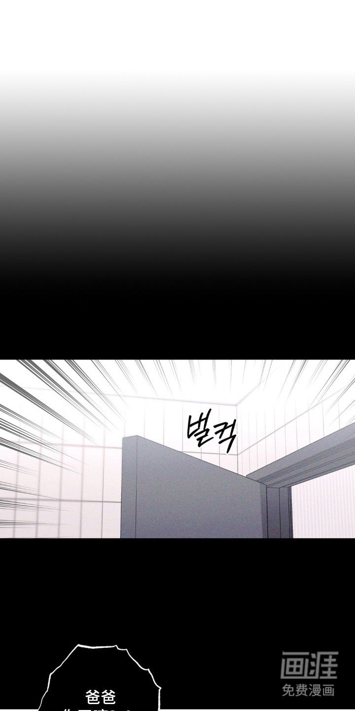 第6话0