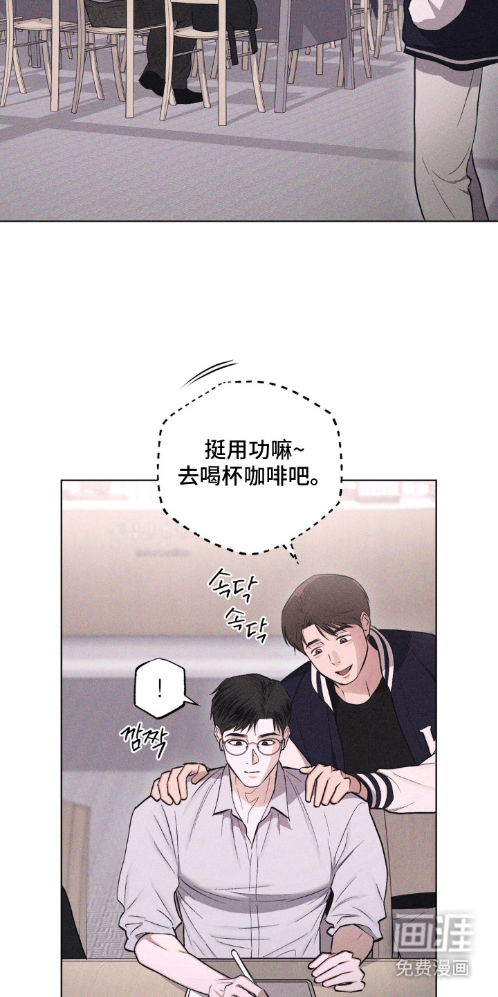 第8话6