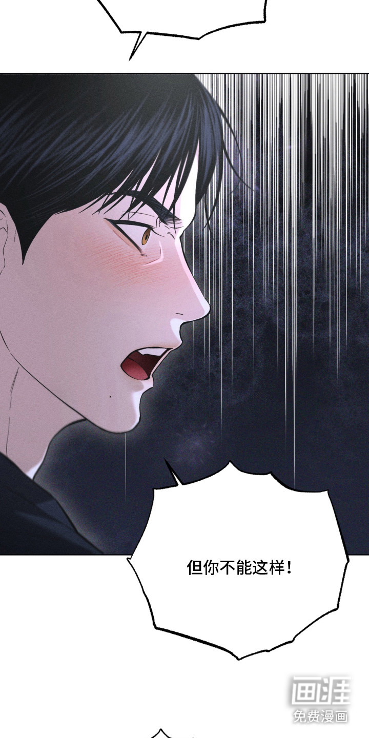 第10话10