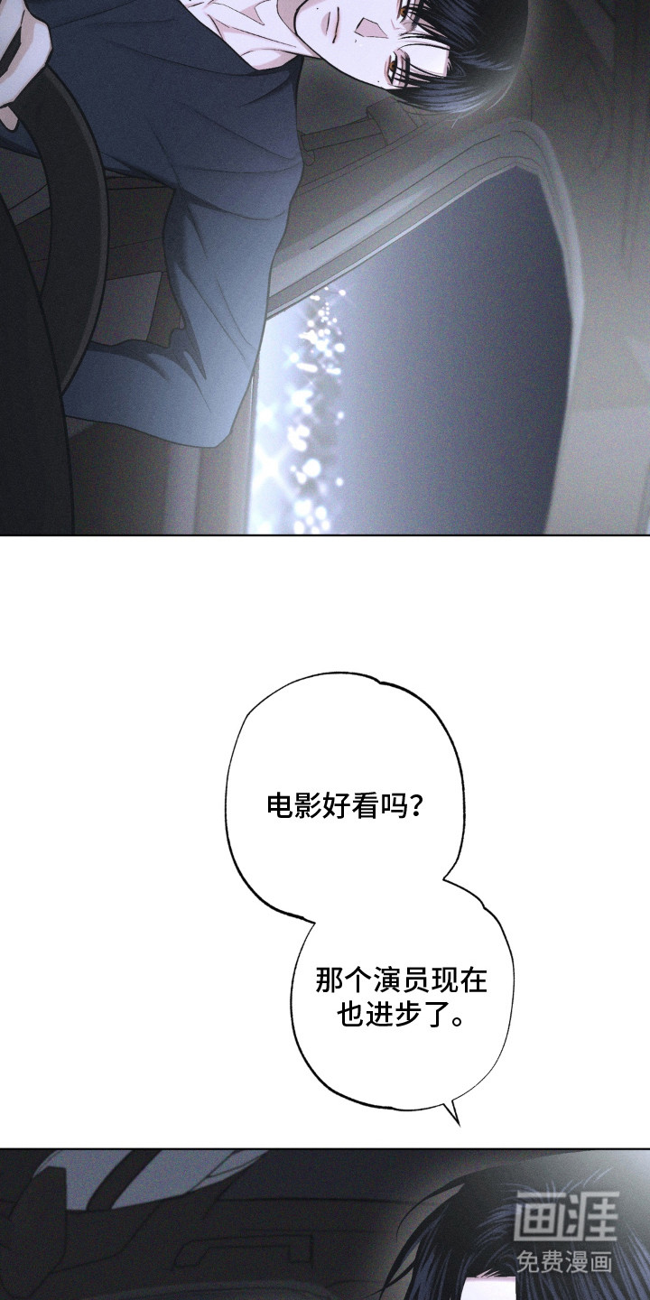 第10话2