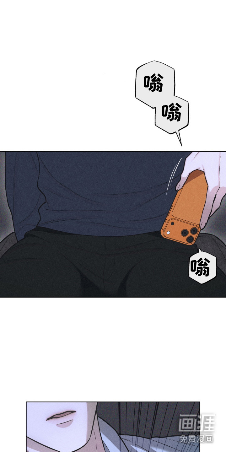 第11话0