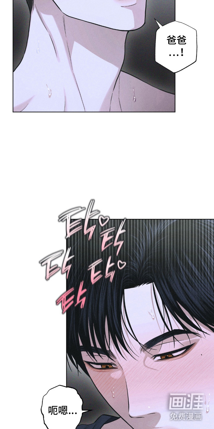第13话2