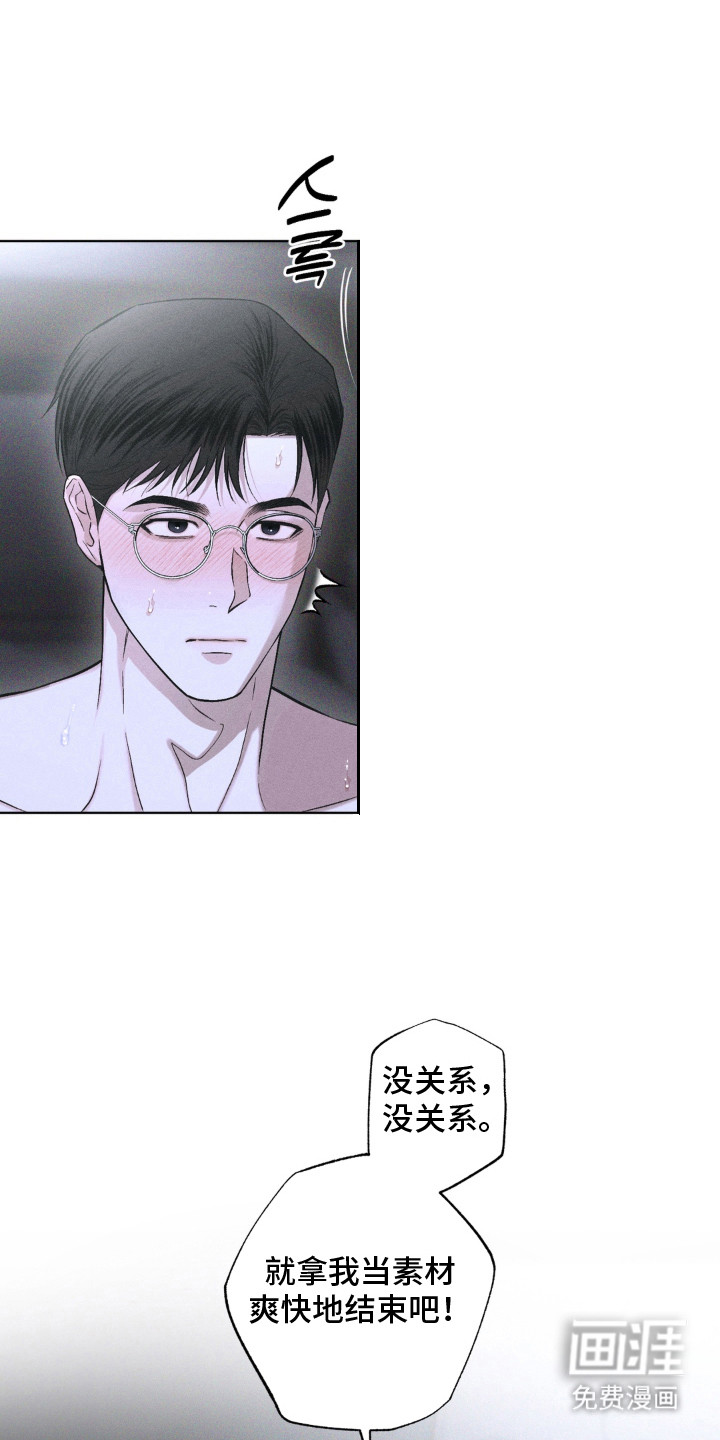 第13话0