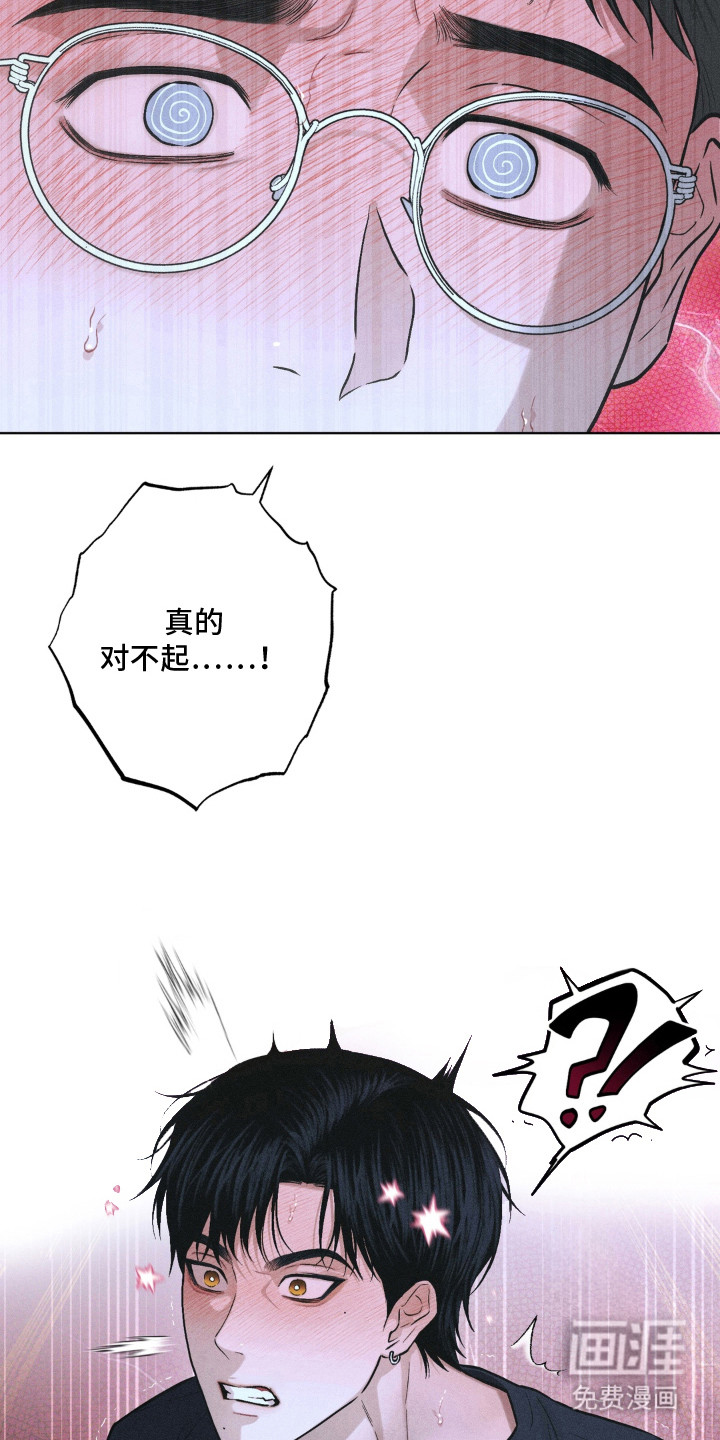 第13话14