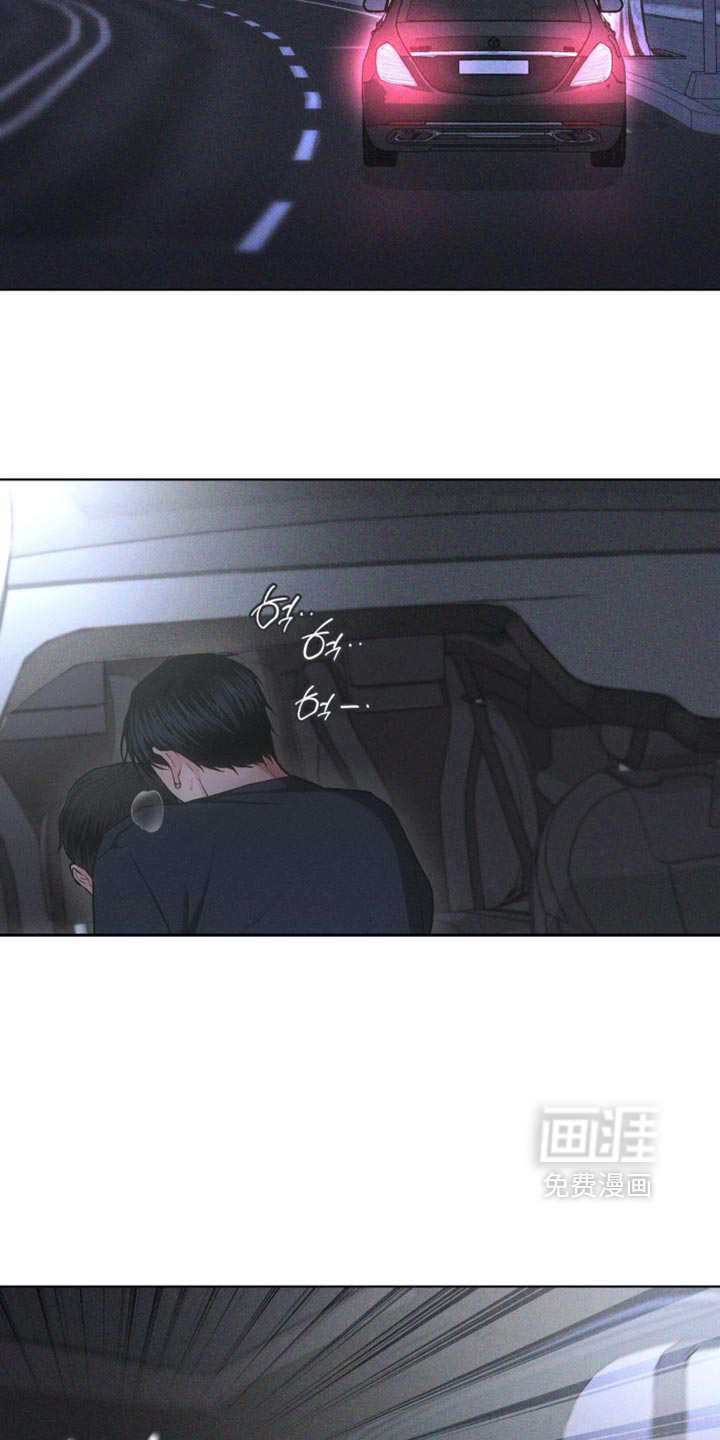 第14话1