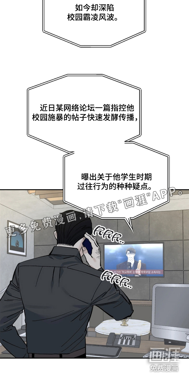 第1话1