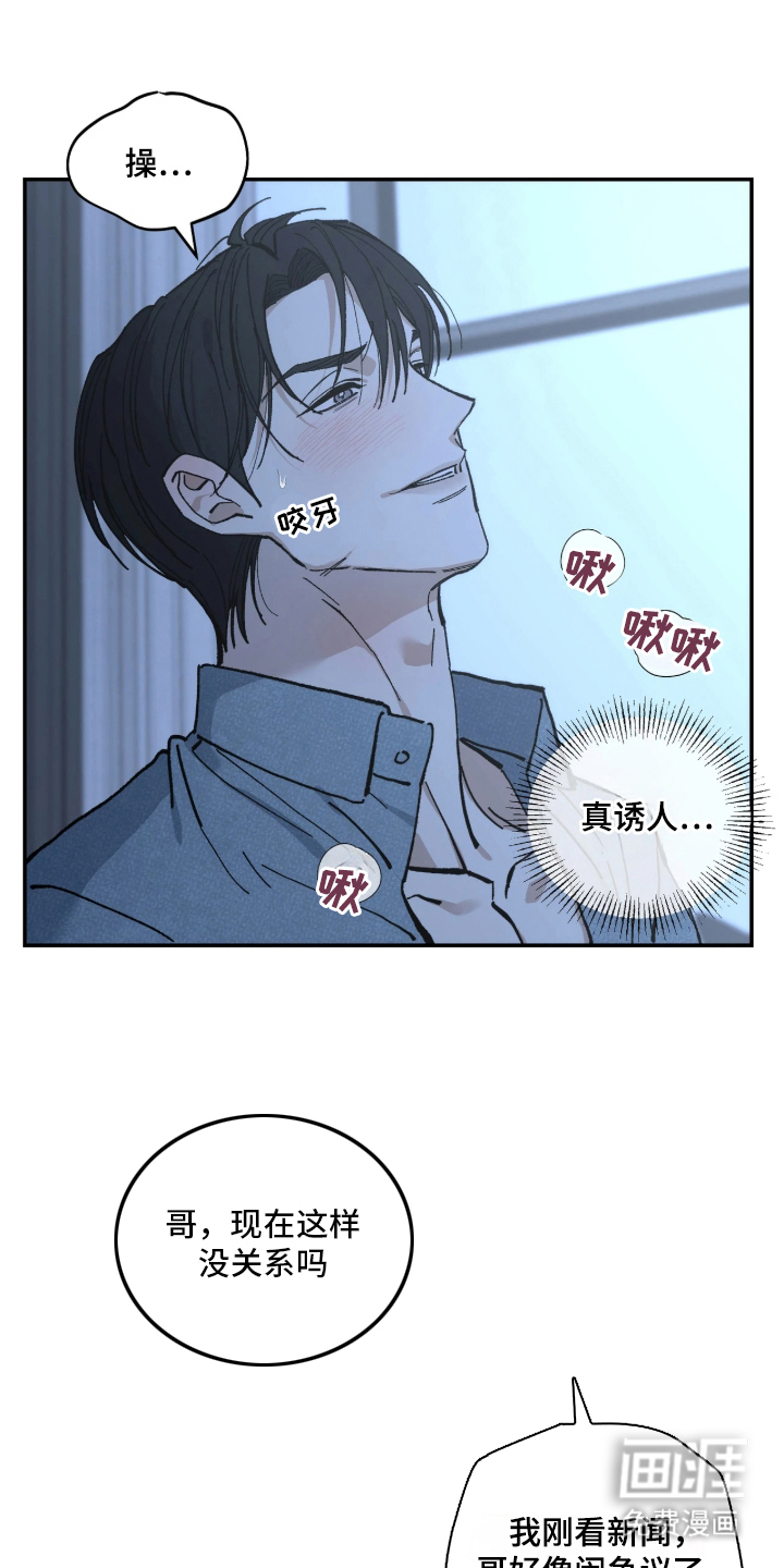 第1话4