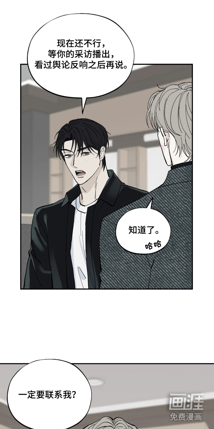 第5话0