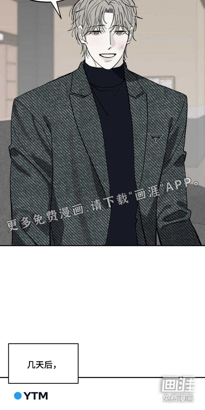 第5话1