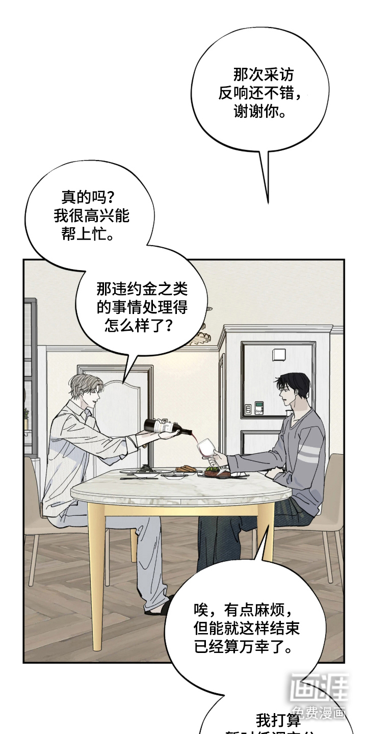 第6话0
