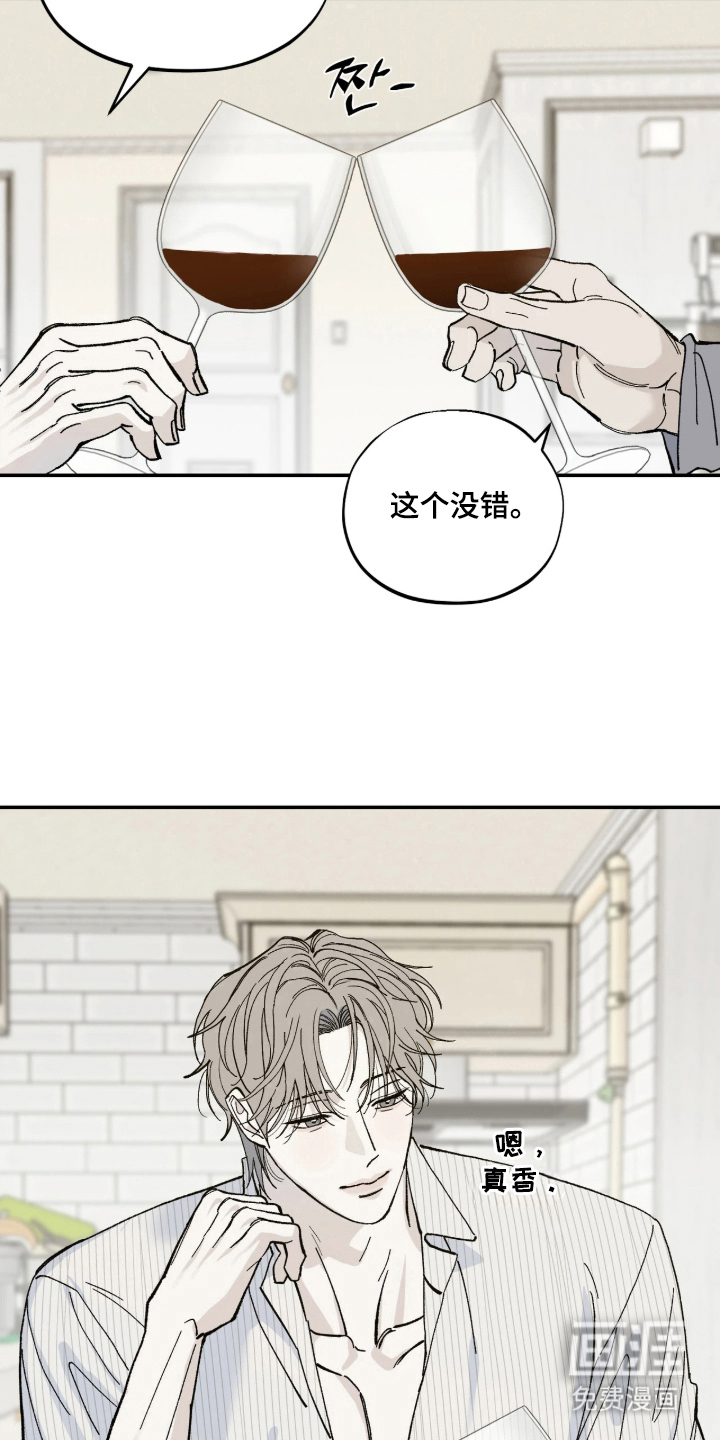 第6话4