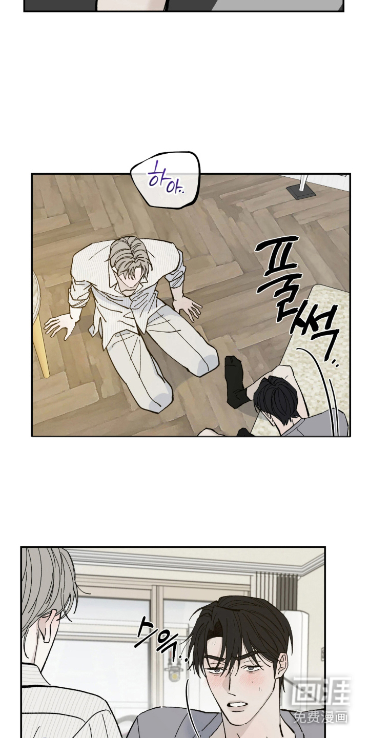 第7话11