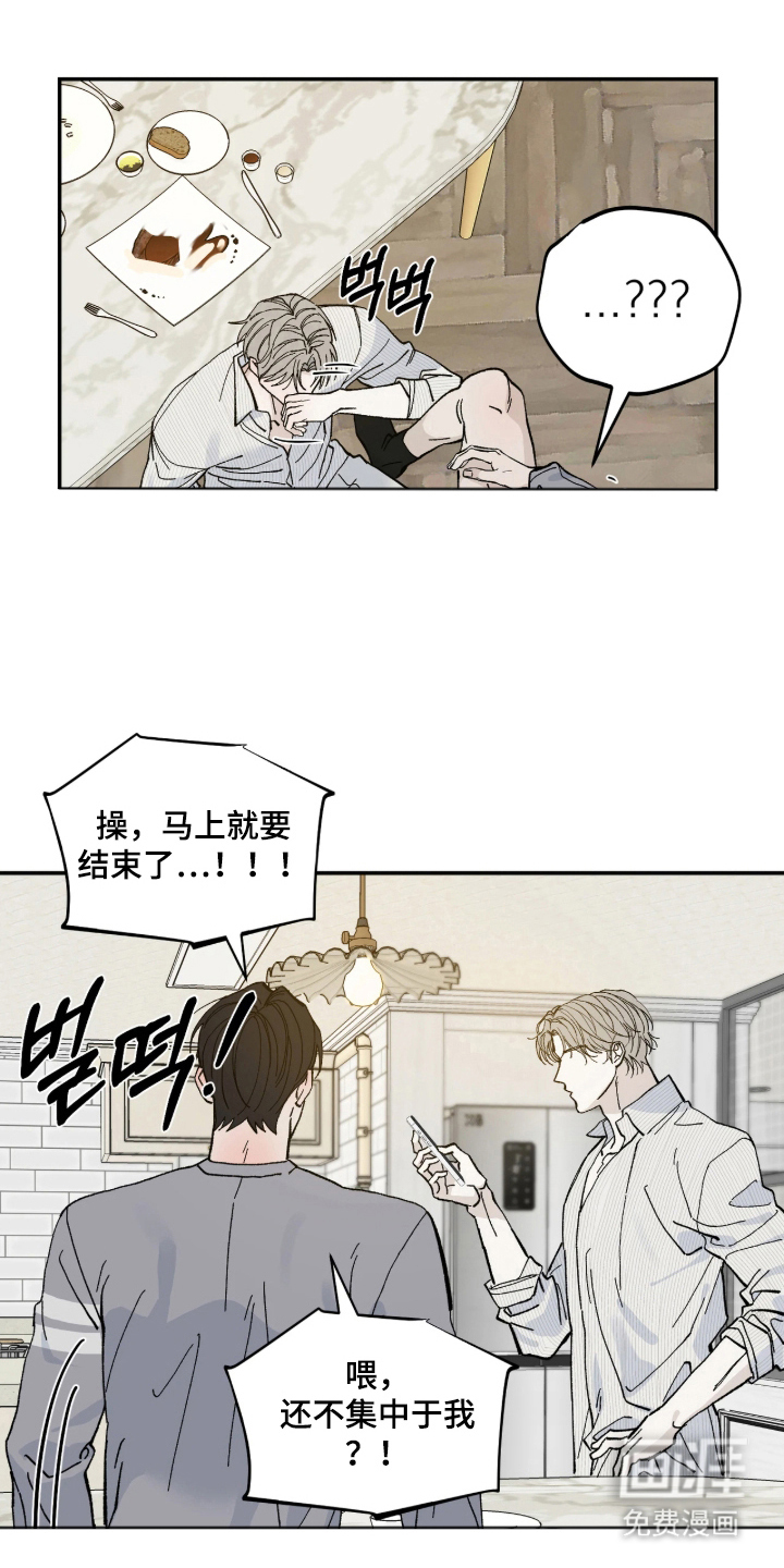 第7话0