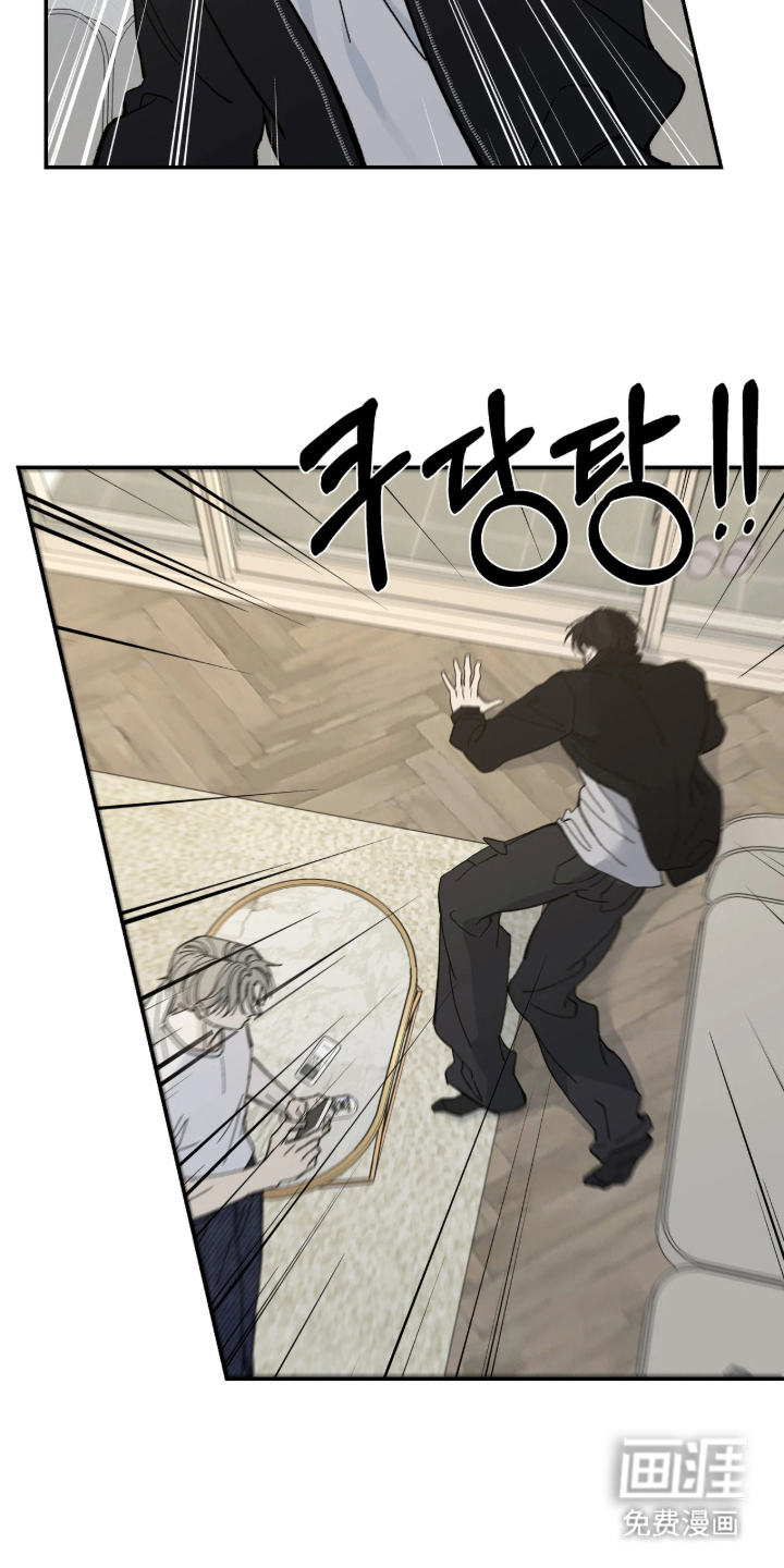 第9话8