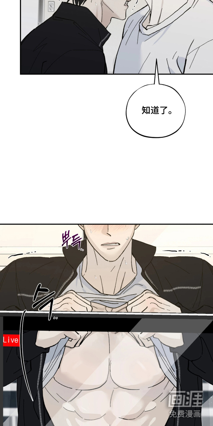 第10话4