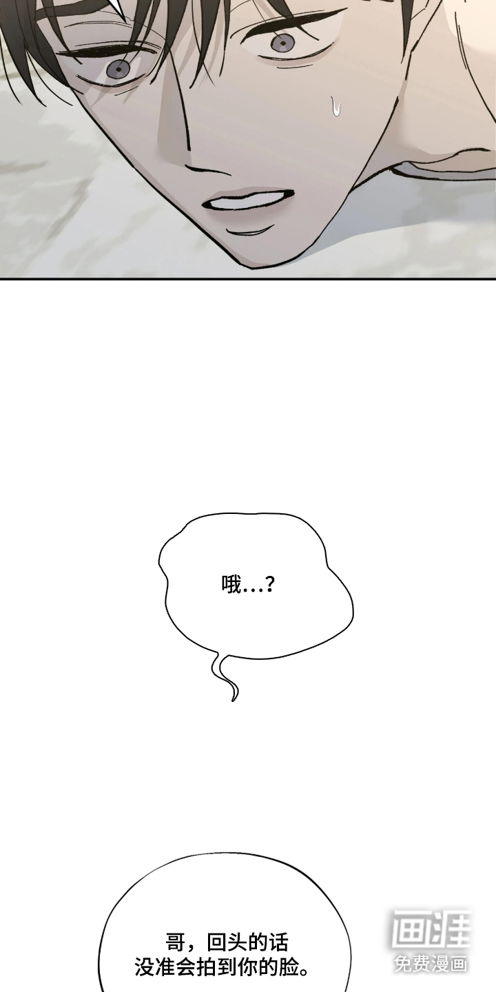 第10话15