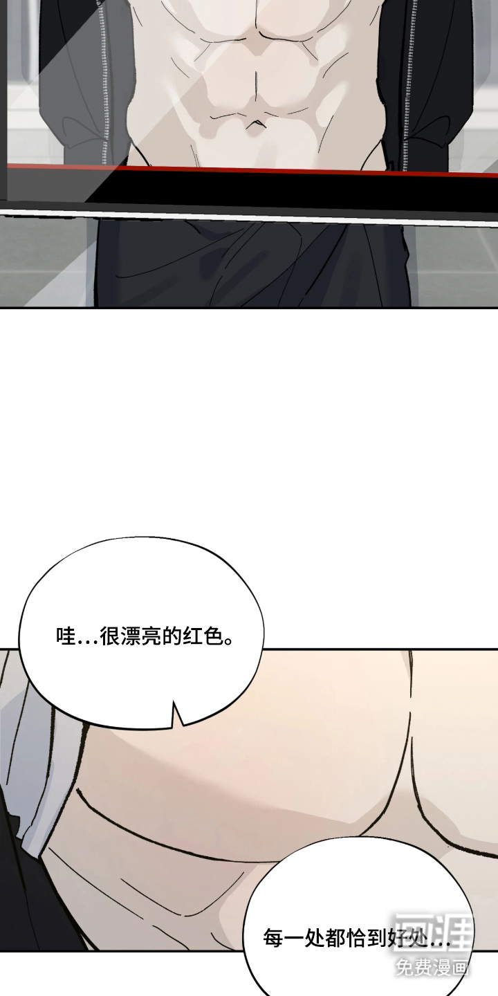 第10话5