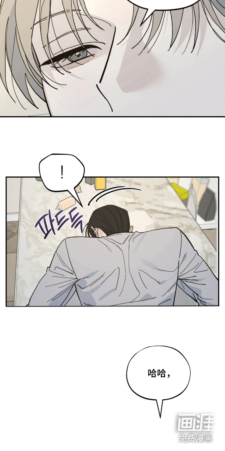 第11话6