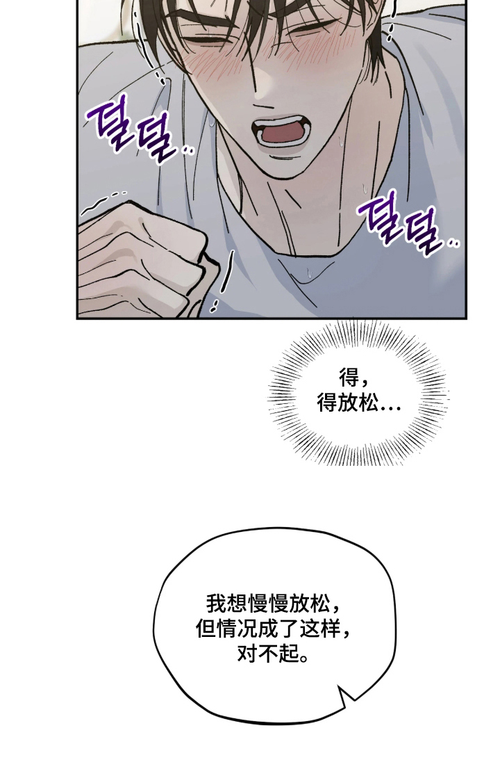 第11话15