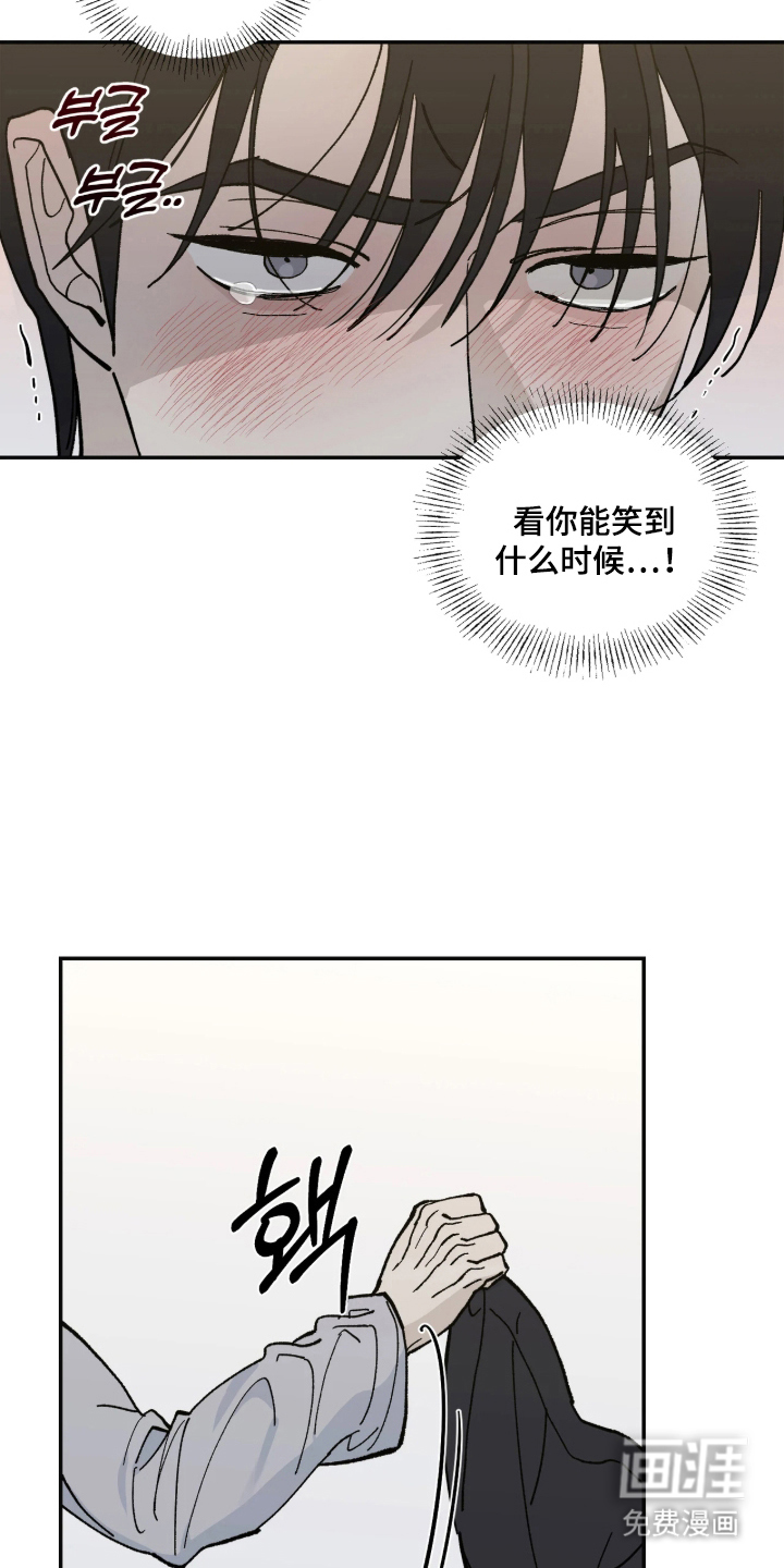 第13话6