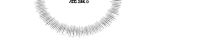第13话21