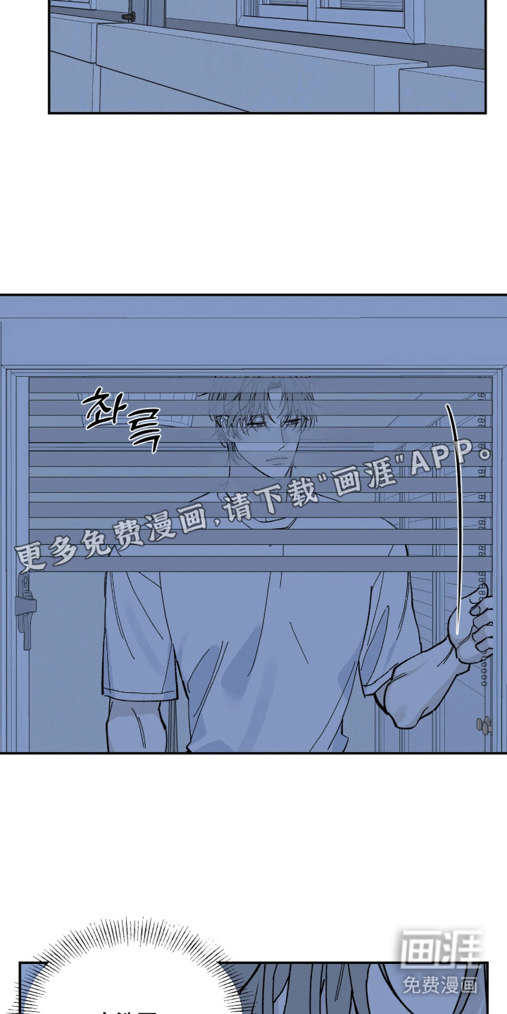 第14话1
